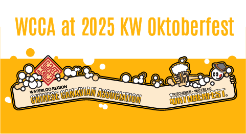 WCCA at the 57th KW Oktoberfest Thanksgiving Day Parade